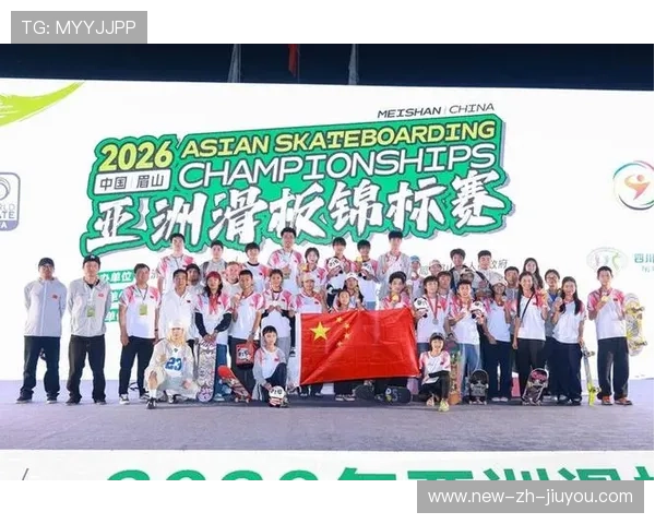 2026年滑板职业联赛夏季巡回赛赛程揭晓，滑板赛事